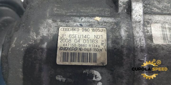 Compresor AC 8K0260805J Audi A4 B8/8K [facelift] [2011 - 2016]