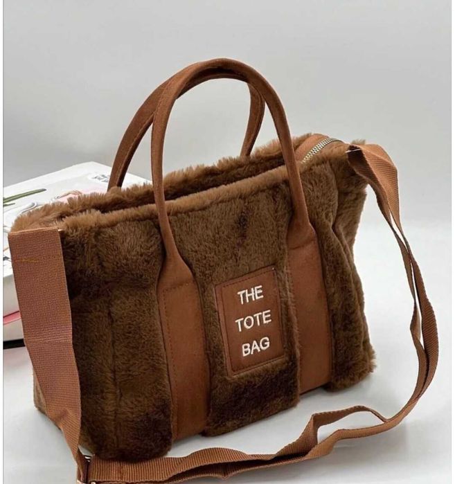 Бутикова Дамска Чанта