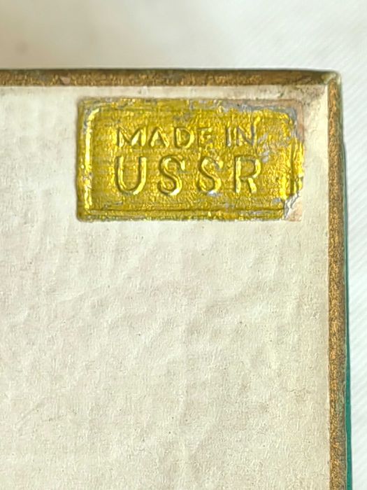 Супер Рядък Луксозен Руски СССР Дамски Парфюм Пиковая Дама от 1963 г