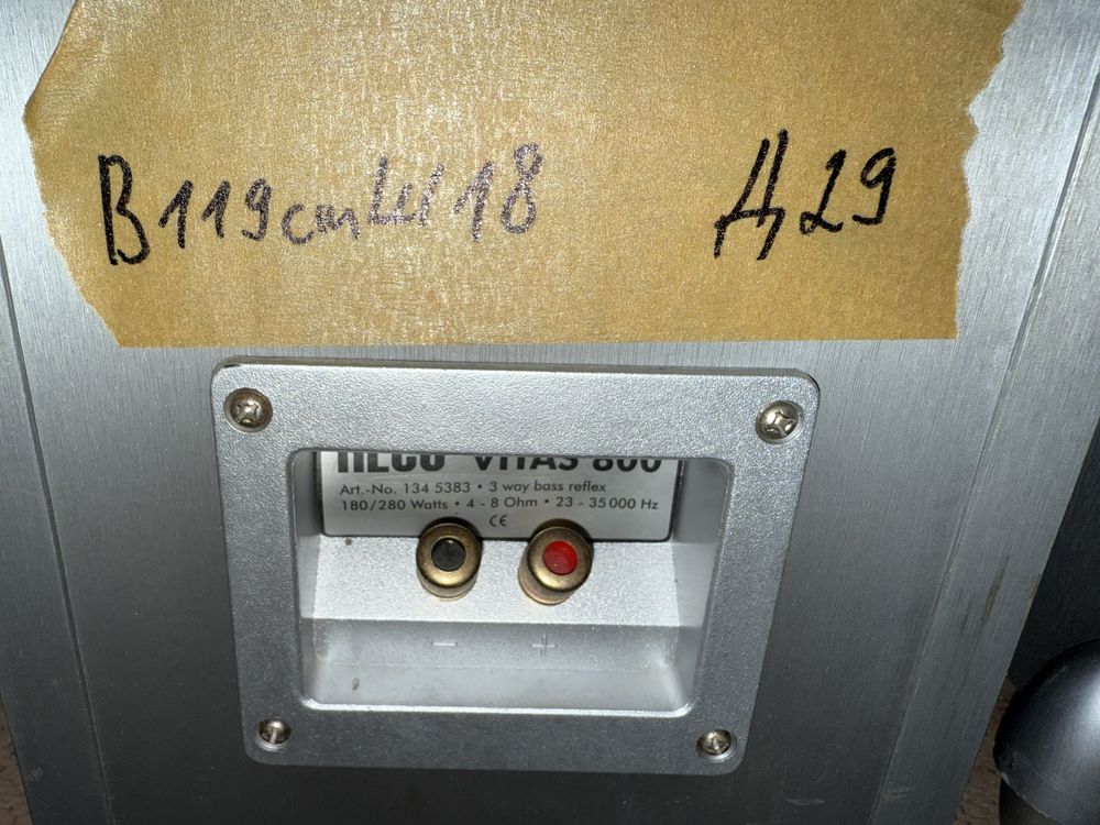 Heco Vitas 800 Тонколони