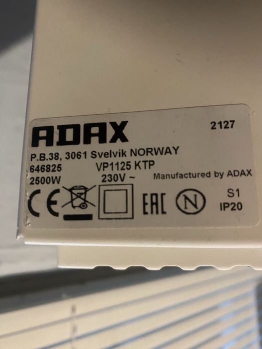 Конвектор Adax Economic VP 1125 KTP, 2500W, Механичен термостат