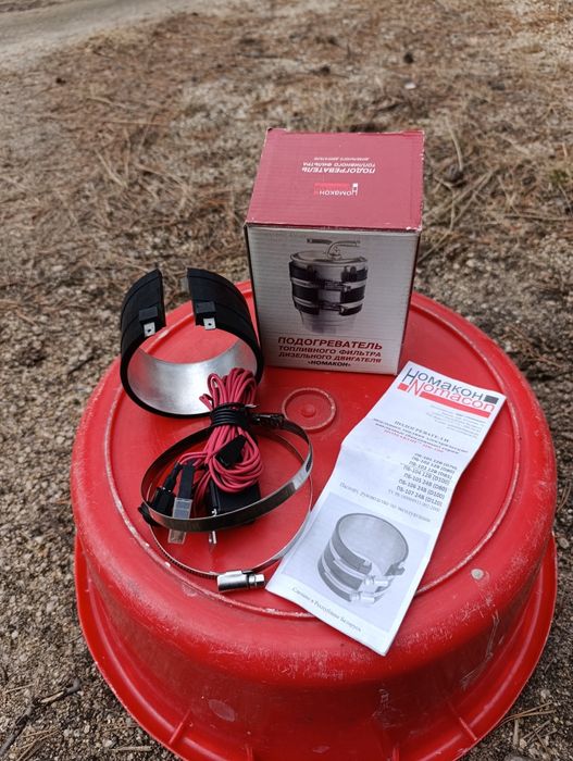 Продам Подогреватель фильтра дизельного двигателя "НОМАКОН". Новый .