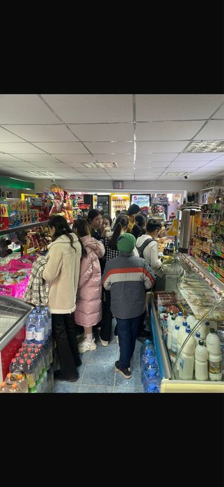 Магазин продуктовый