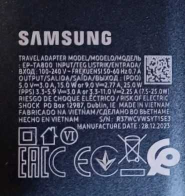 Samsung зарядно 25 W (TA800) с USB-C кабел