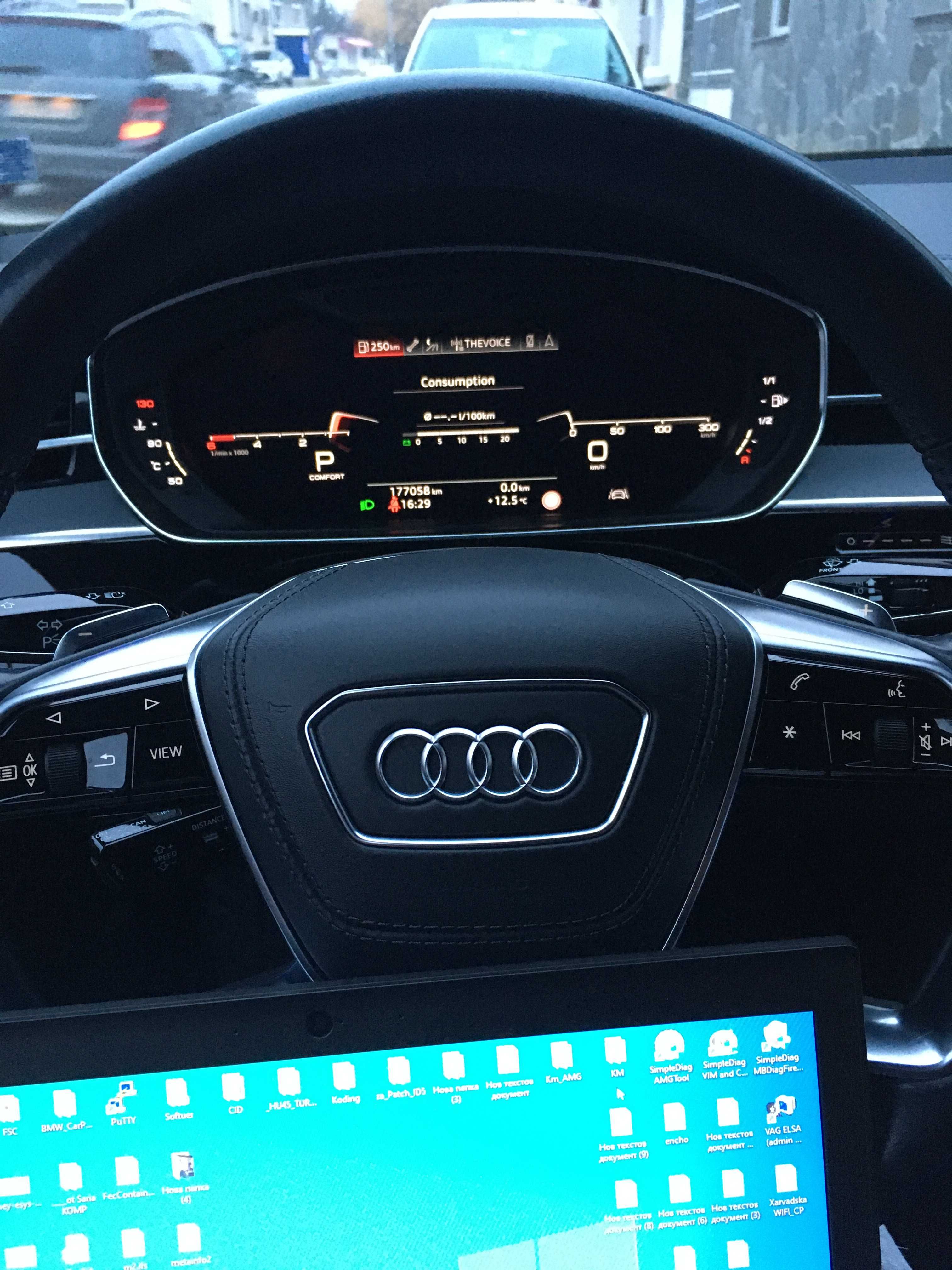 Audi S RS Gen2 Sport Cockpit Виртуално Спортно Оформление Audi Пловдив
