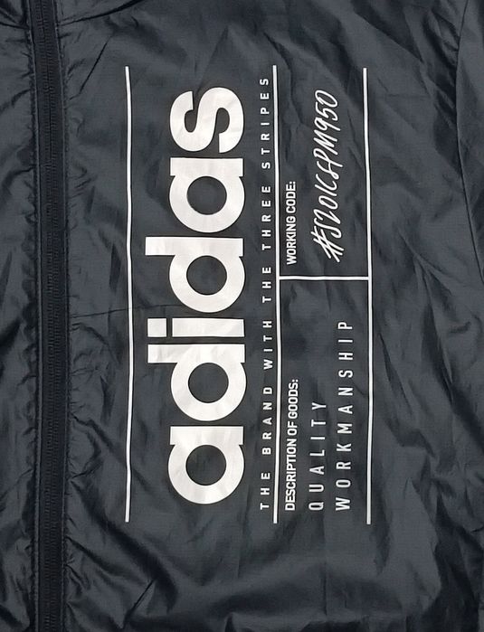 Adidas Windbreaker Jacket оригинално яке S Адидас спорт тренировки
