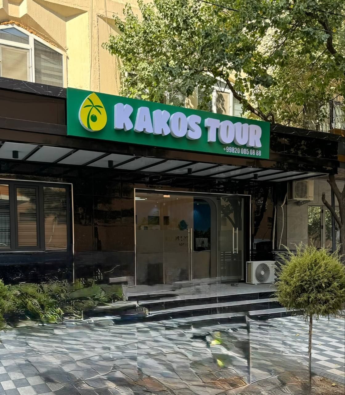 Reklama bukva, banner, orakal