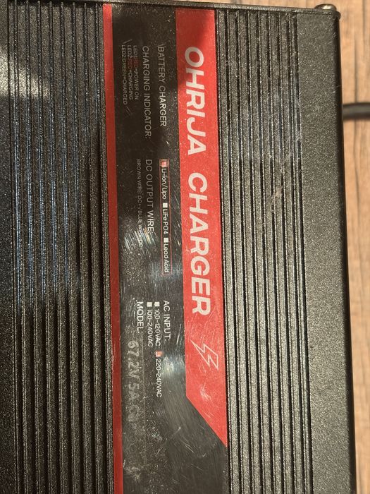 Бързо зарядно за ел скутер 60 волта 5 ампера