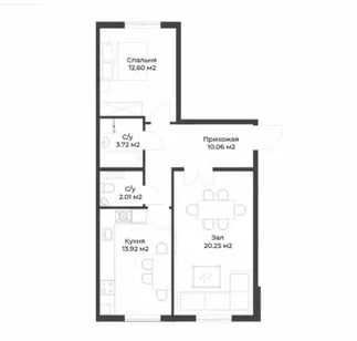 Династия Golden House 2-комн 65м2 7-этаж ПОД КЛЮЧ можно в 3-комнатную!
