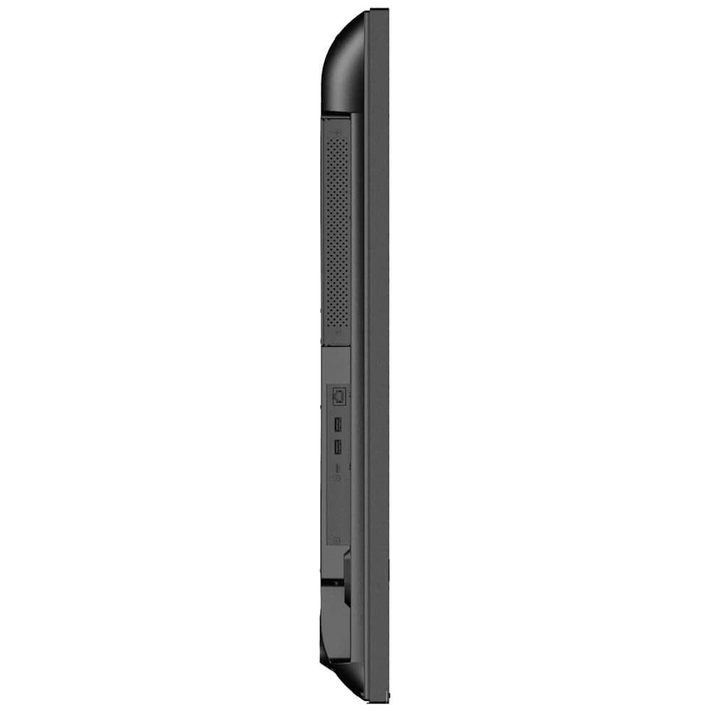Philips 50BDL4650D 50” LCD Display with Android Function