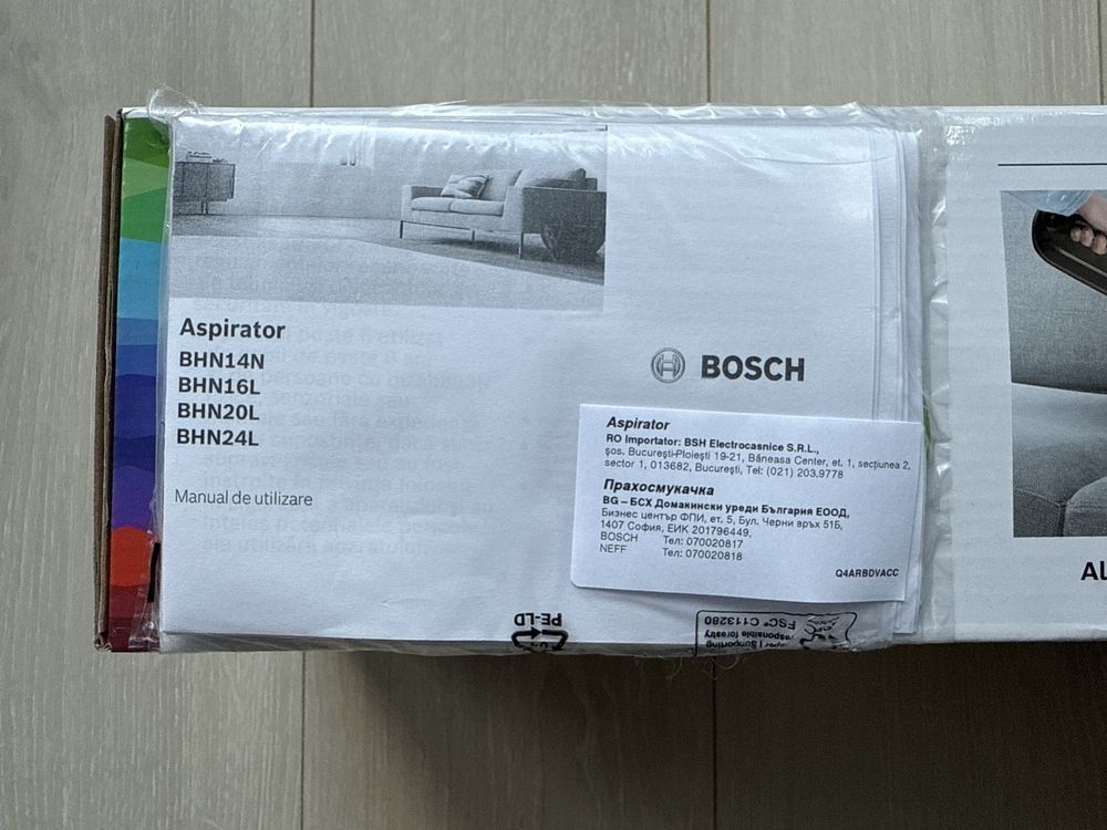Ръчна прахосмукачка Bosch Move Lithium 16V Max