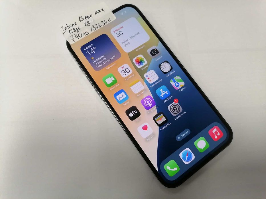 Мобилен телефон Apple Iphone 13 Pro Max 128Gb 89% Bh