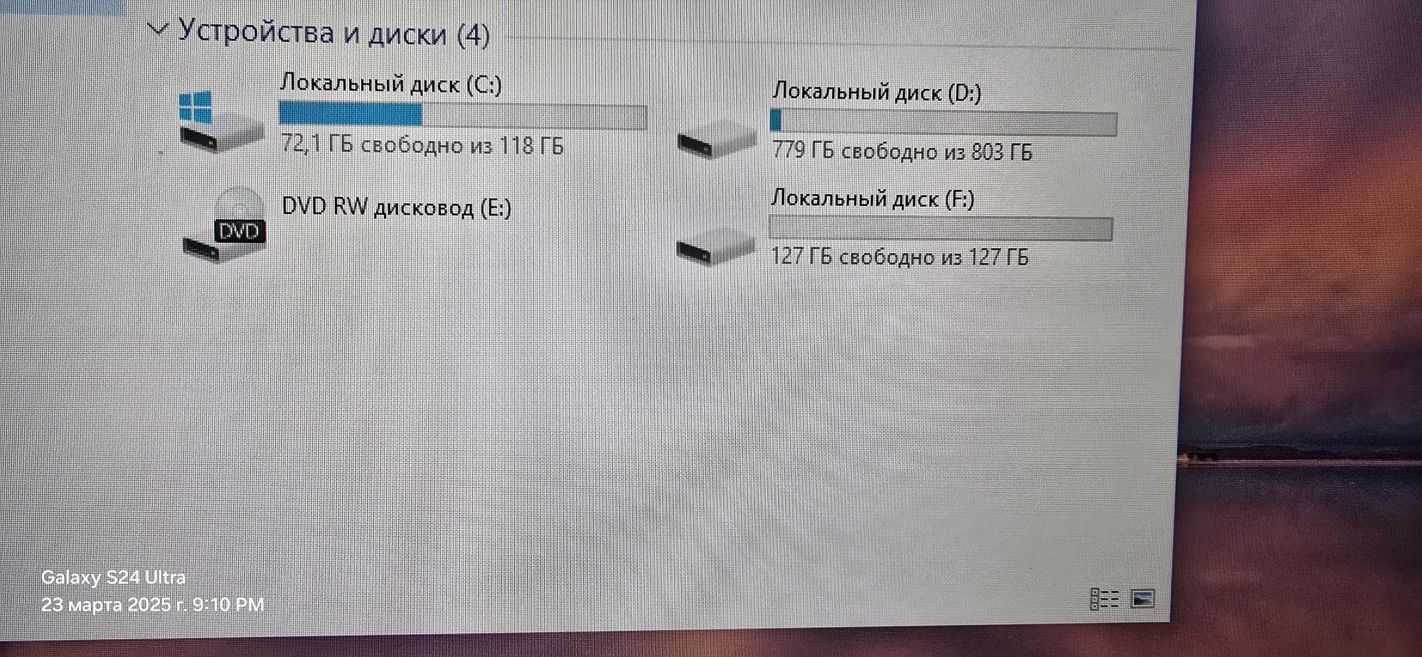 Продам компьютер в сборе