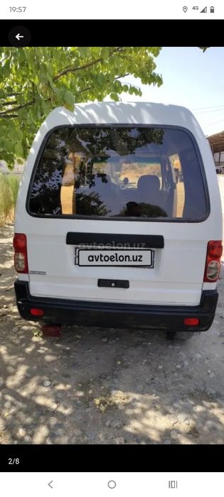 Дамас Ван 2019йил