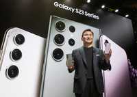Samsung Galaxy S23 Ultra New 2023