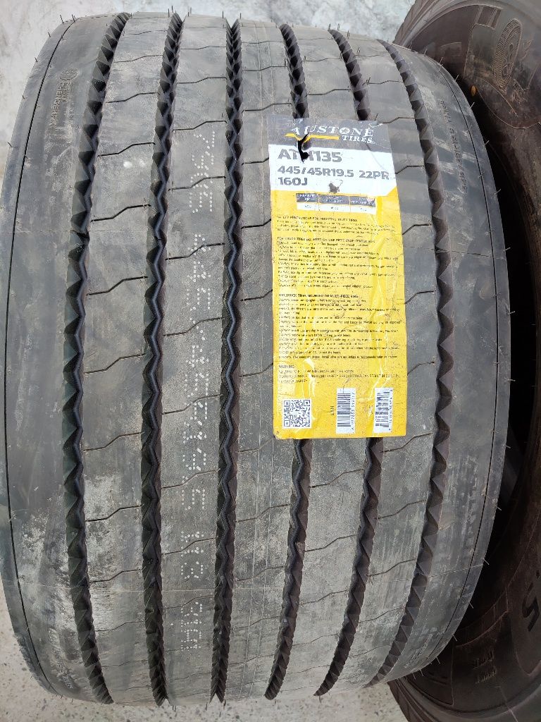 Мега Фура 445/45R19.5 22PR