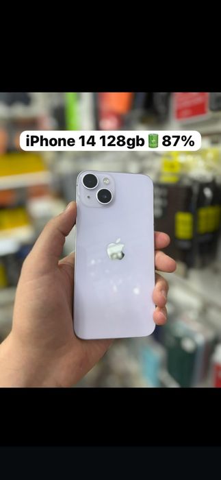 Iphone 14pro max,14,13 pro max