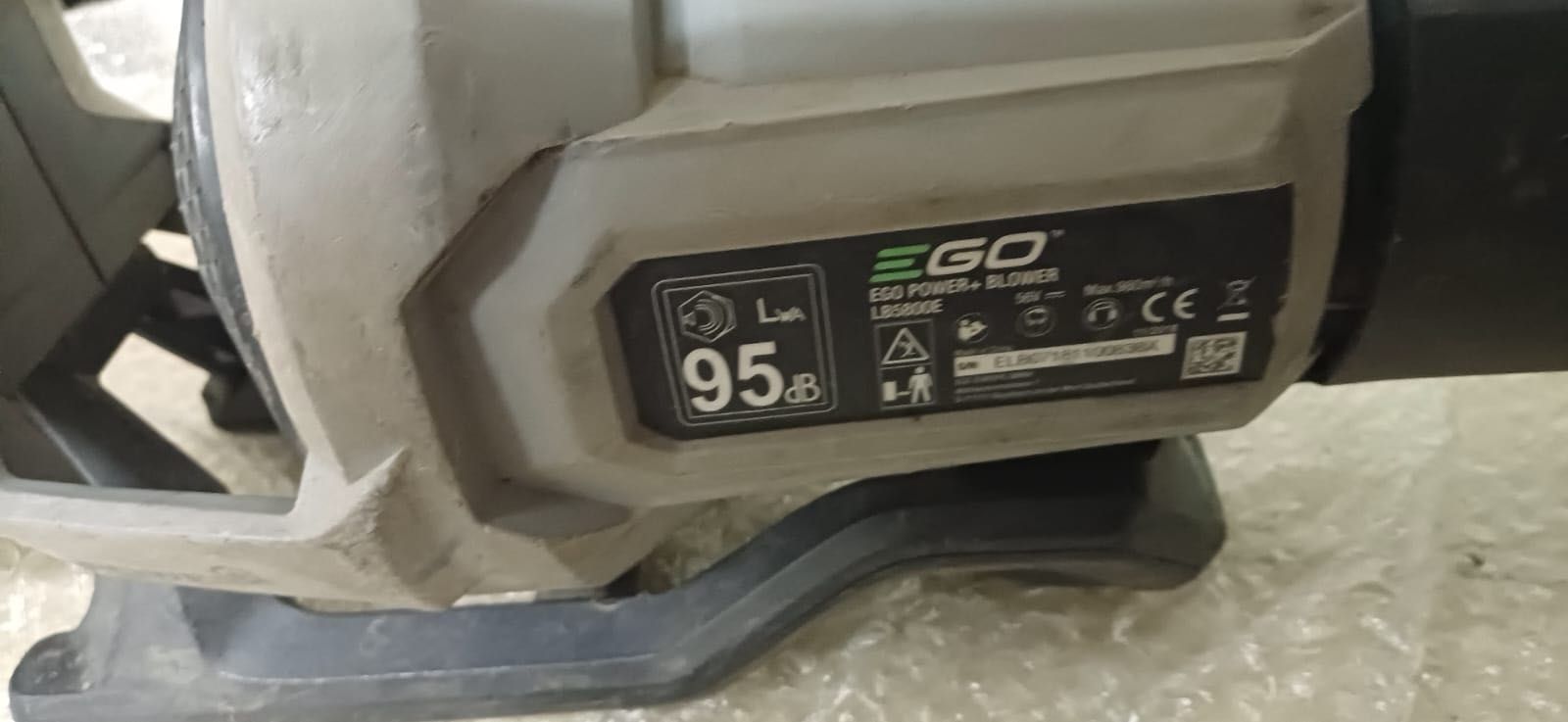 Духалка за листа EGO Power