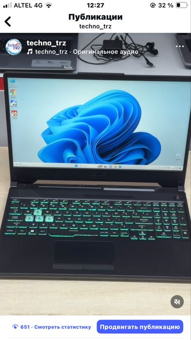 Игровой, мощный ноутбук  ASUS TUF GAMING F15