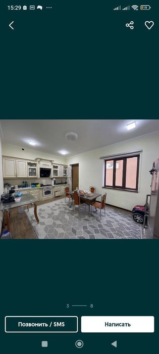 Срочно продам участок, Амир Тимур махалла, 3 соток
