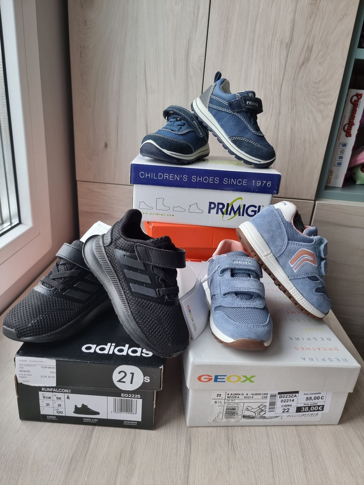 Детски обувки adidas, geox и primigi