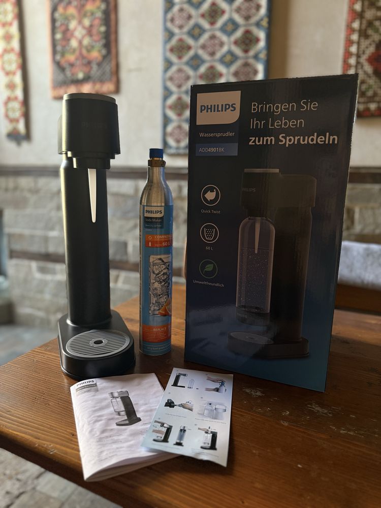 Машинка за газиране Philips.
