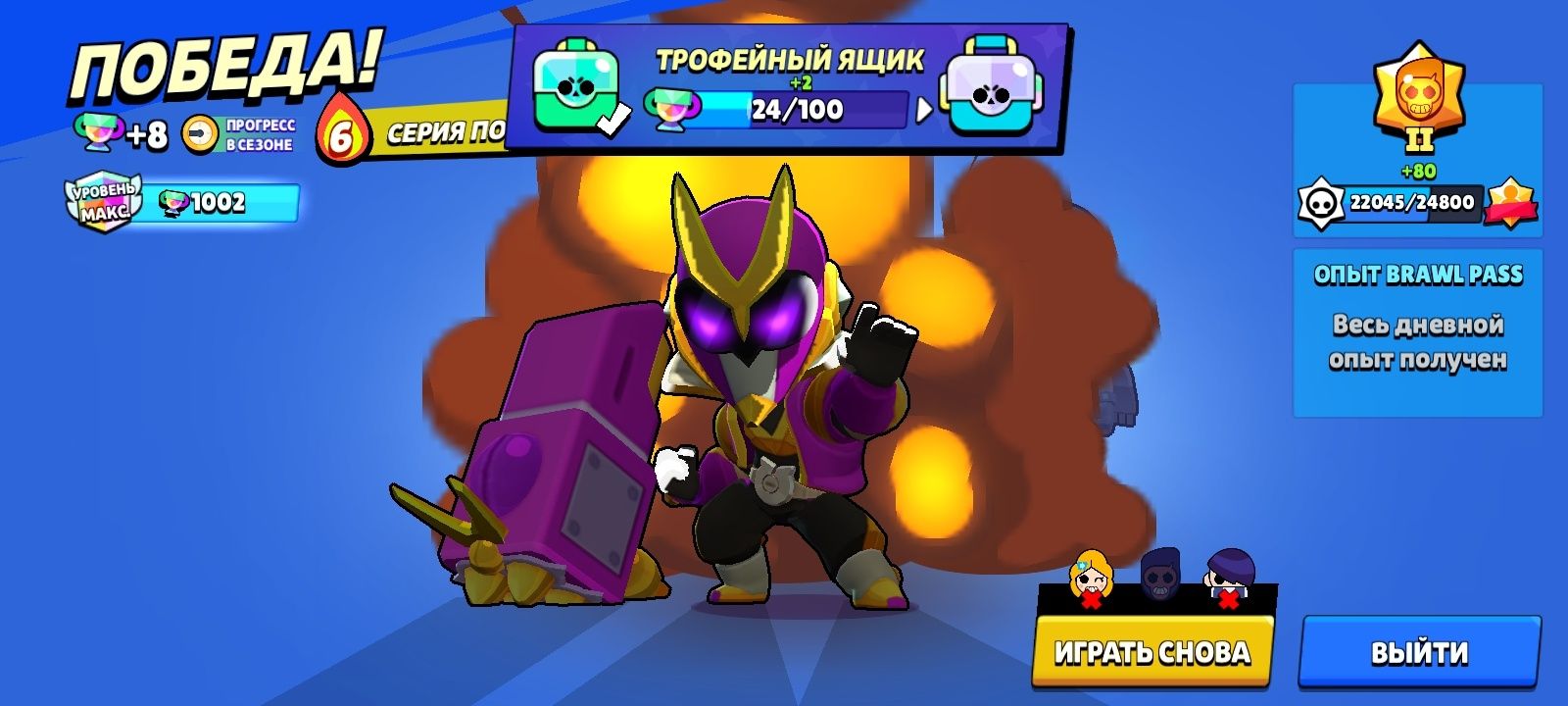 Поднимаю и продаю аккаунты бс