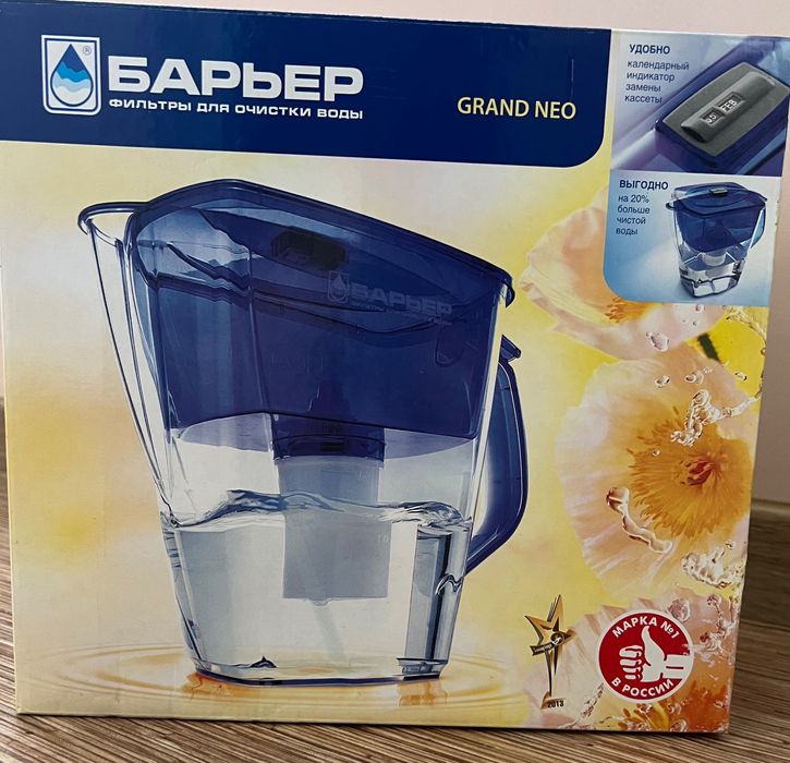 Фильтр для воды, Барьер, новый