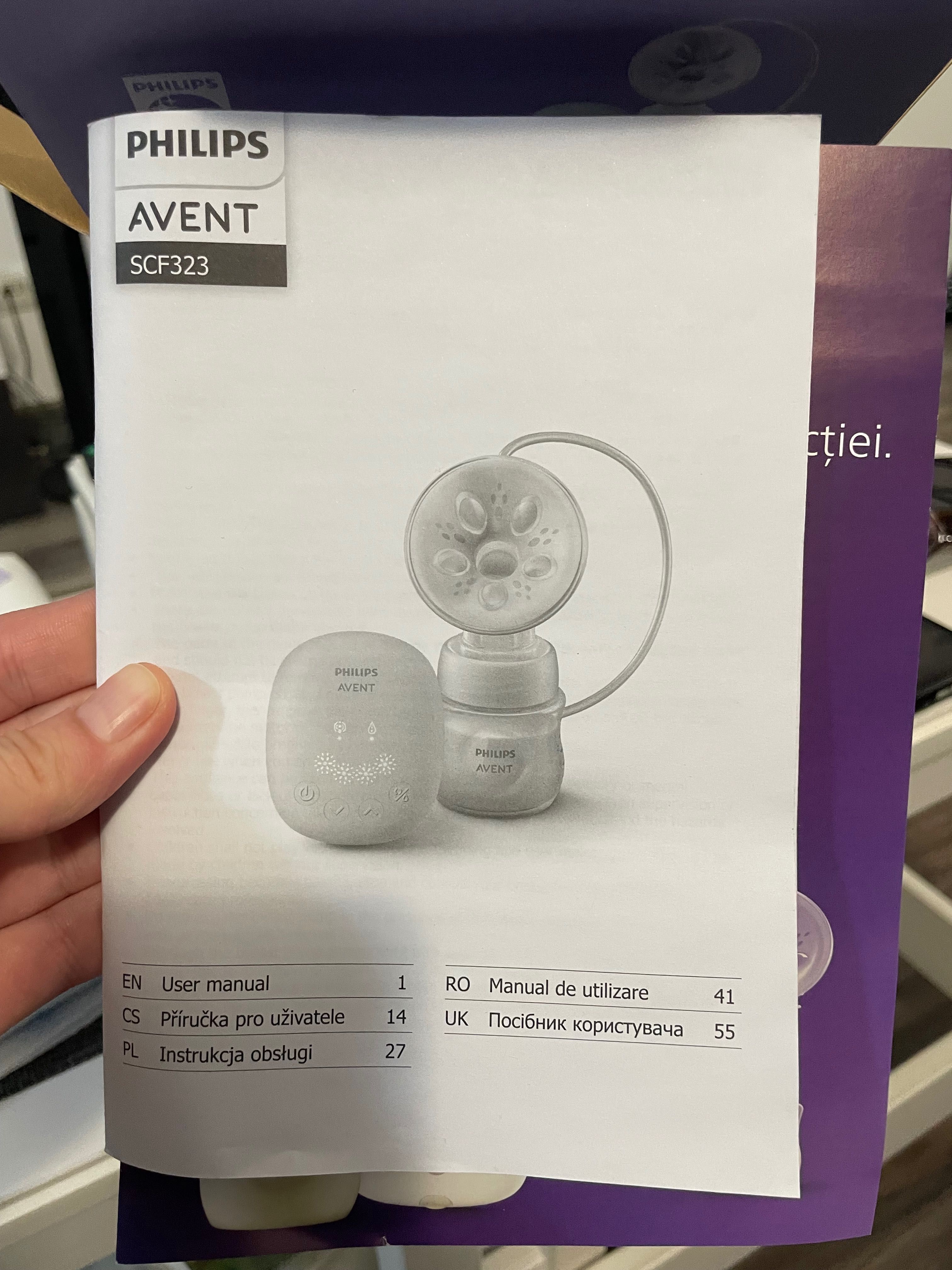 Pompa sân electrică Avent Philips