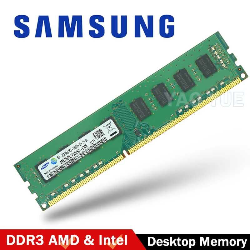 Самсунг DDR3 8Gb 1600. Новая. Количество