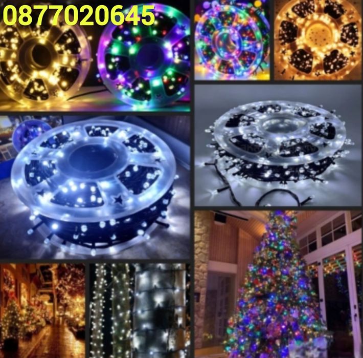 100 МЕТРА Коледни LED Лампи 8режима на светене Водоустойчиви Подходящи