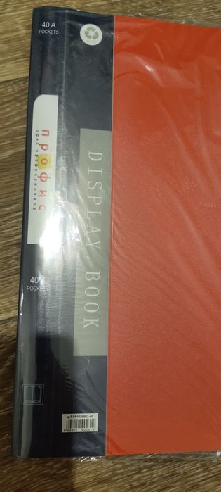 Файловые папки с 10,20,30,40 листами