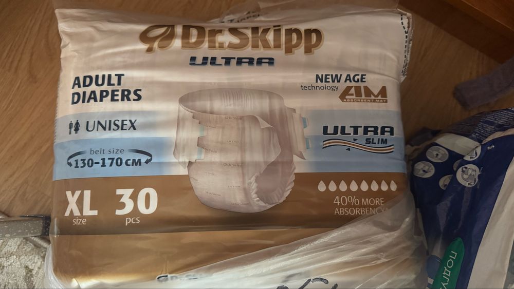 Продам подгузники для взрослых