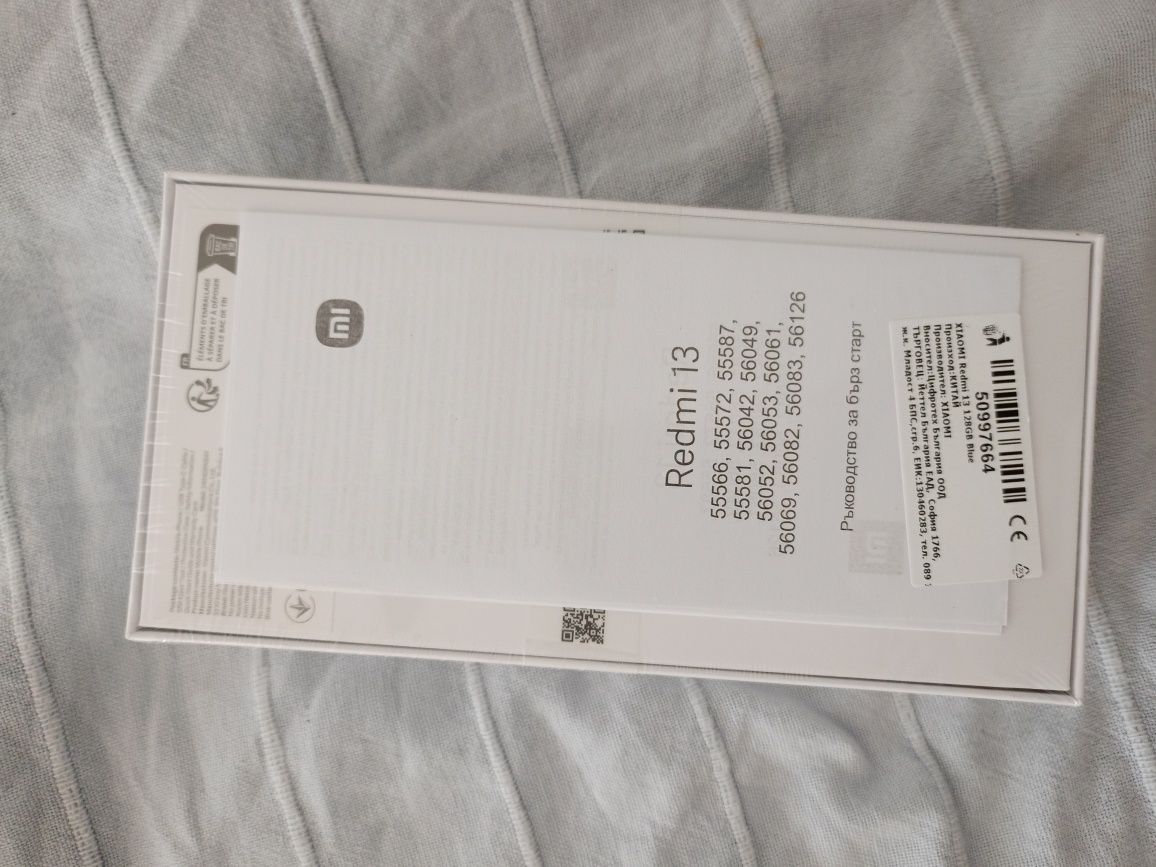 Нов телефон redmi 13