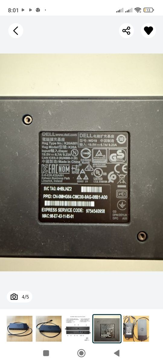 DELL WD19 Docking Station, 180W 2 buc
