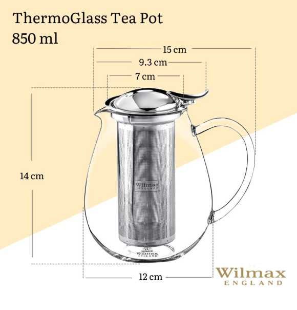 Луксозен Чайник с цедка Wilmax Thermo Glass 850 мл
