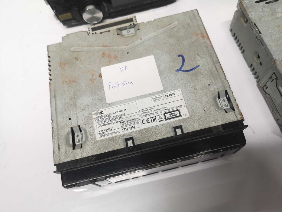 Радио за кола - ЛОТ / НЕ РАБОТЕЩИ