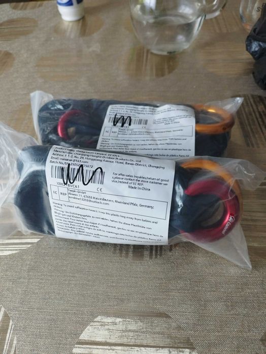 Продавам въжета за катерене!