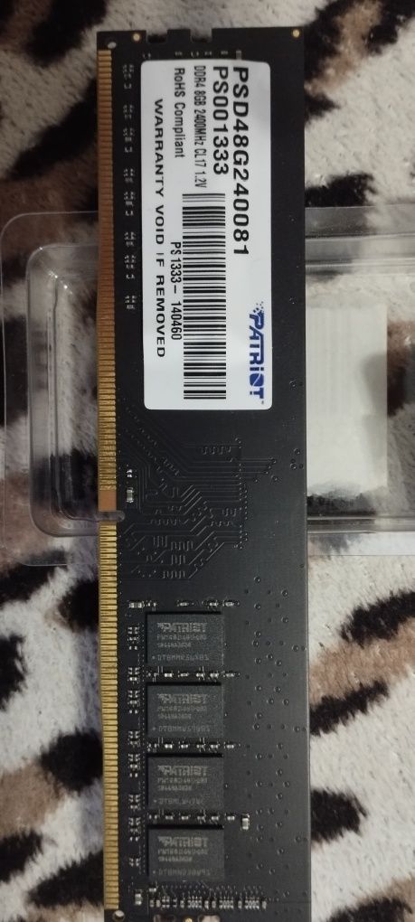 Продам Оперативную память 8гб DDR4