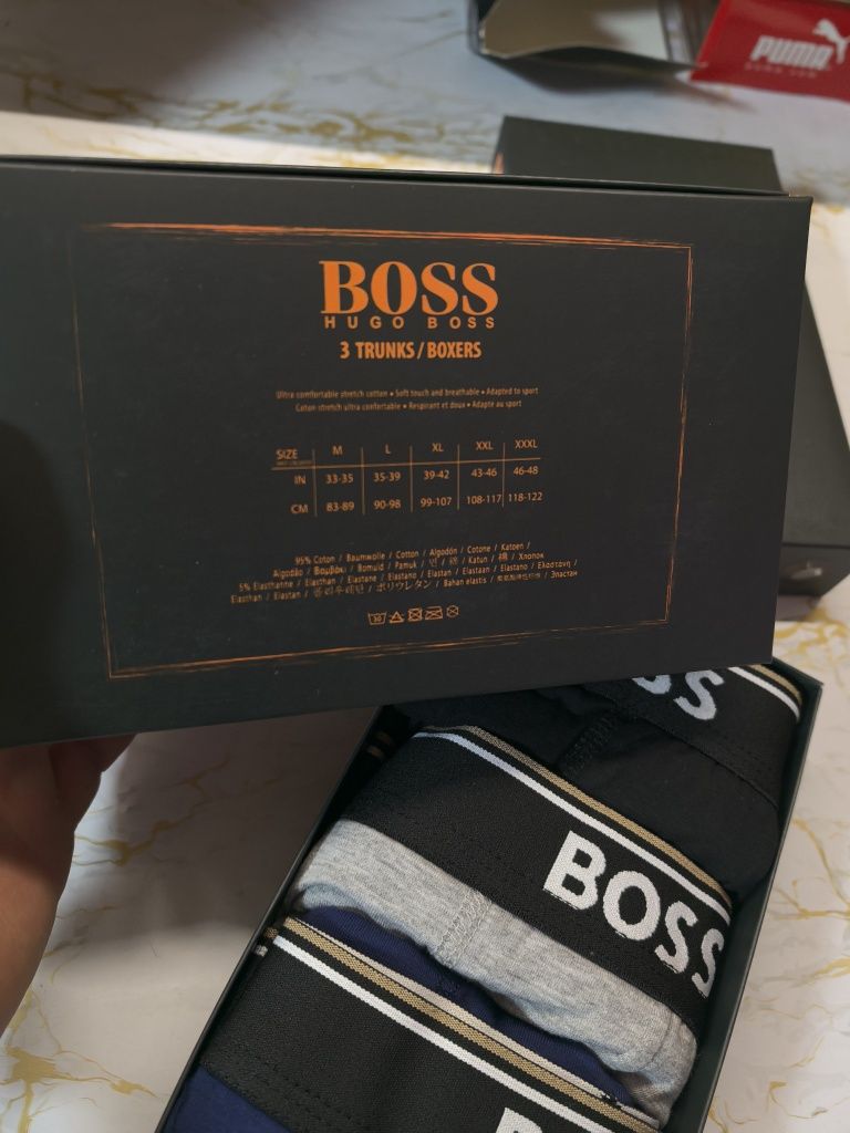 Hugo Boss боксерки