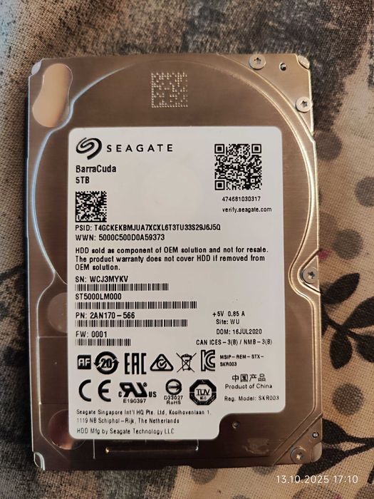 Хард диск 5TB Seagate Barracuda - ST5000LM000