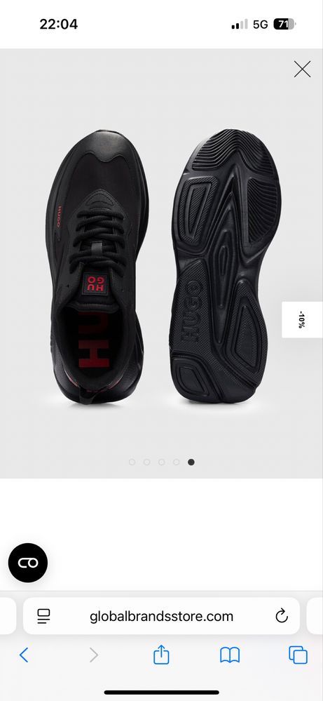 HUGO/TRUSSARDI/Nike Flex мъжки обувки