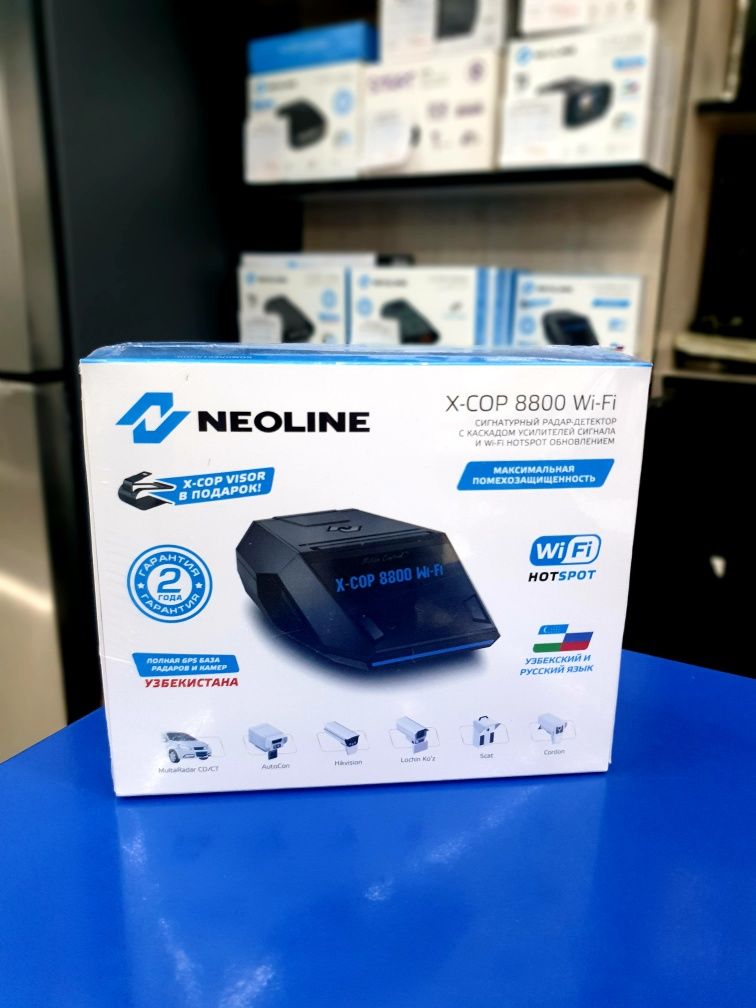 Antiradar Neoline Wi-Fi x-cop 8800