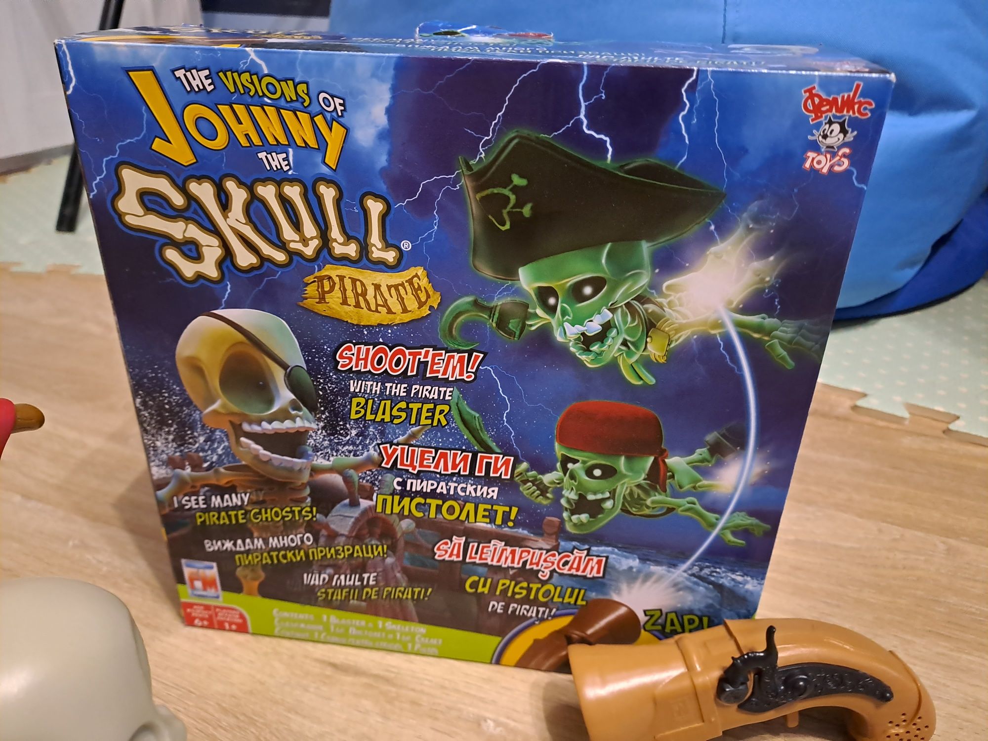 Пиратските приключения на ДжониЧерепа Johnny The Skull - забавна игра
