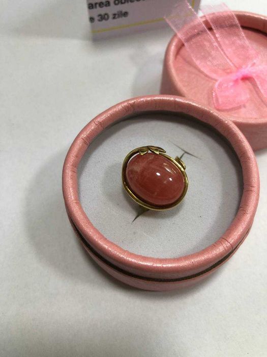 Inel model deosebit (ctg)staramanet