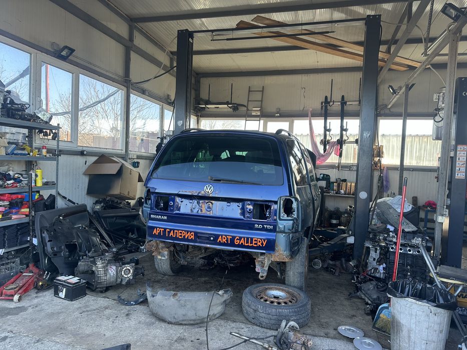 Среден панел със вътрешни стопове за VW Sharan 2000-2004г.!