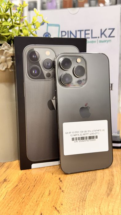 Iphone 13 pro 128gb Pintel.lz
