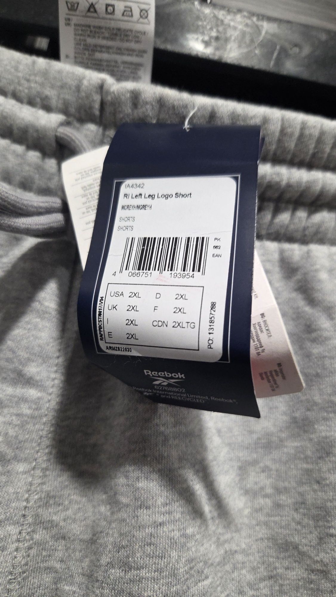 Reebok Нови Оригинални мъжки панталони 2ХЛ