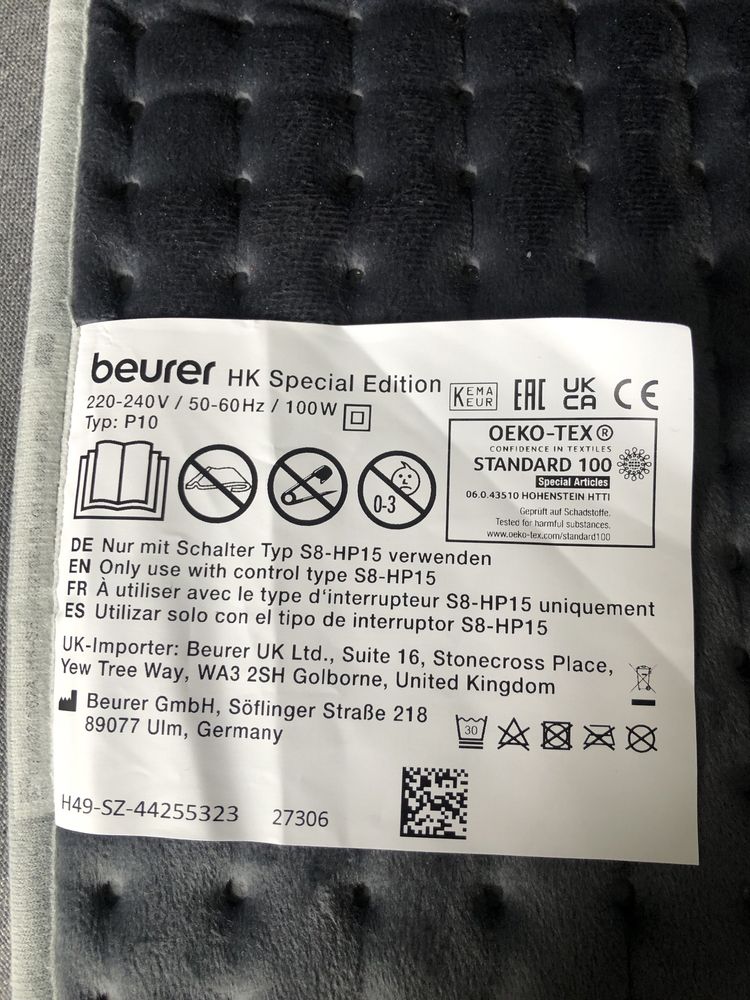 Електрическа подложка Beurer 30/40