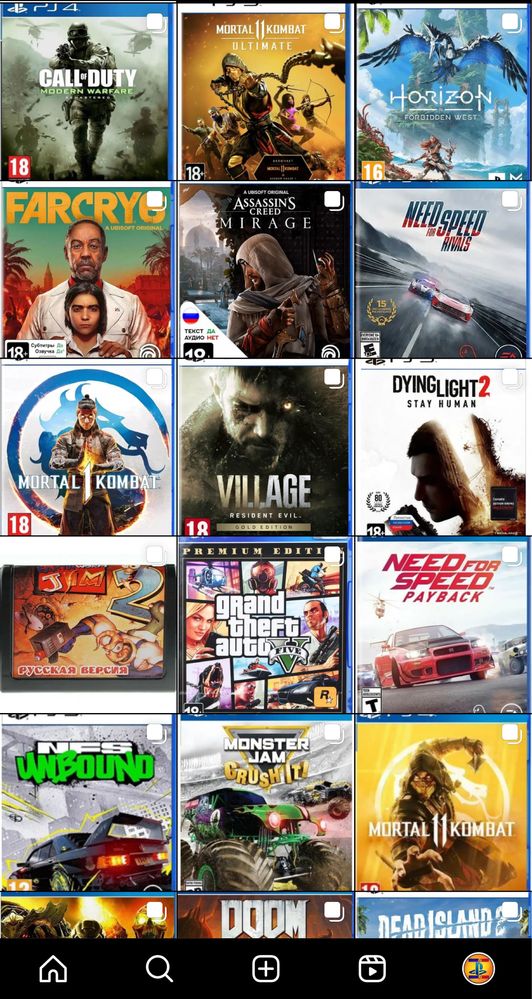 Игра для ps 4 NFS, Call of Dity, Farcry, MK, UFC